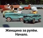 {$title}