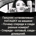 {$title}