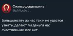 {$title}
