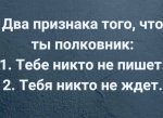 {$title}
