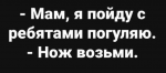 {$title}