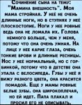 {$title}