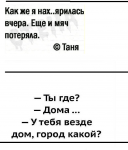 {$title}