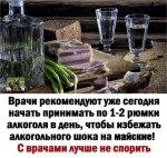 {$title}