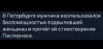 {$title}