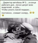 {$title}