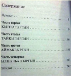 {$title}