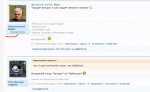 {$title}