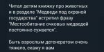 {$title}