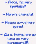 {$title}