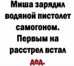 {$title}