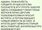 {$title}