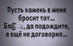 {$title}