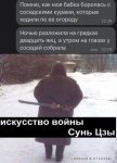 {$title}