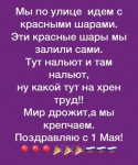 {$title}