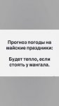 {$title}