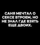 {$title}