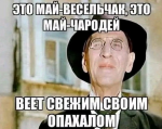 {$title}