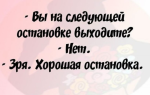 {$title}