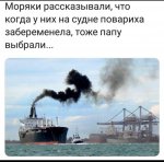 {$title}