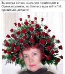 {$title}