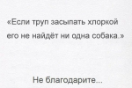 {$title}