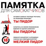 {$title}