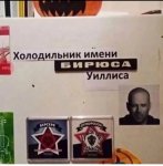 {$title}