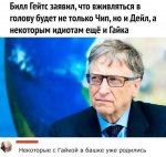 {$title}