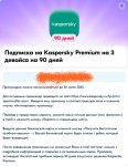 {$title}