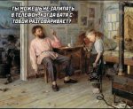 {$title}