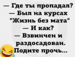 {$title}