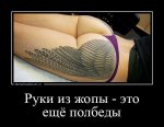 {$title}