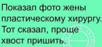 {$title}