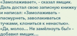 {$title}