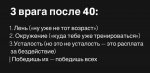 {$title}