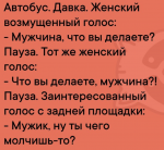{$title}