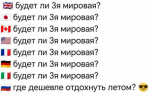 {$title}