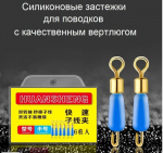 {$title}