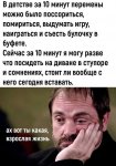 {$title}