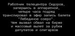 {$title}