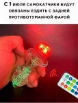 {$title}