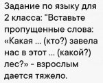 {$title}
