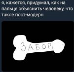 {$title}