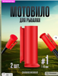 {$title}