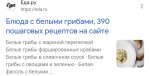 {$title}