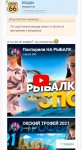 {$title}