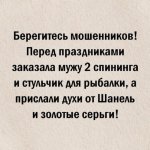 {$title}
