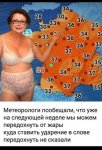 {$title}