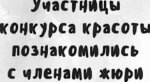 {$title}